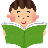 臨時休校支援 Tsutayaにて 読書感想画コンクール が開催されます 好きな本を読んで自由に表現してみませんか 5月31日まで 滋賀のママがイベント 育児 遊び 学びを発信 シガマンマ ピースマム