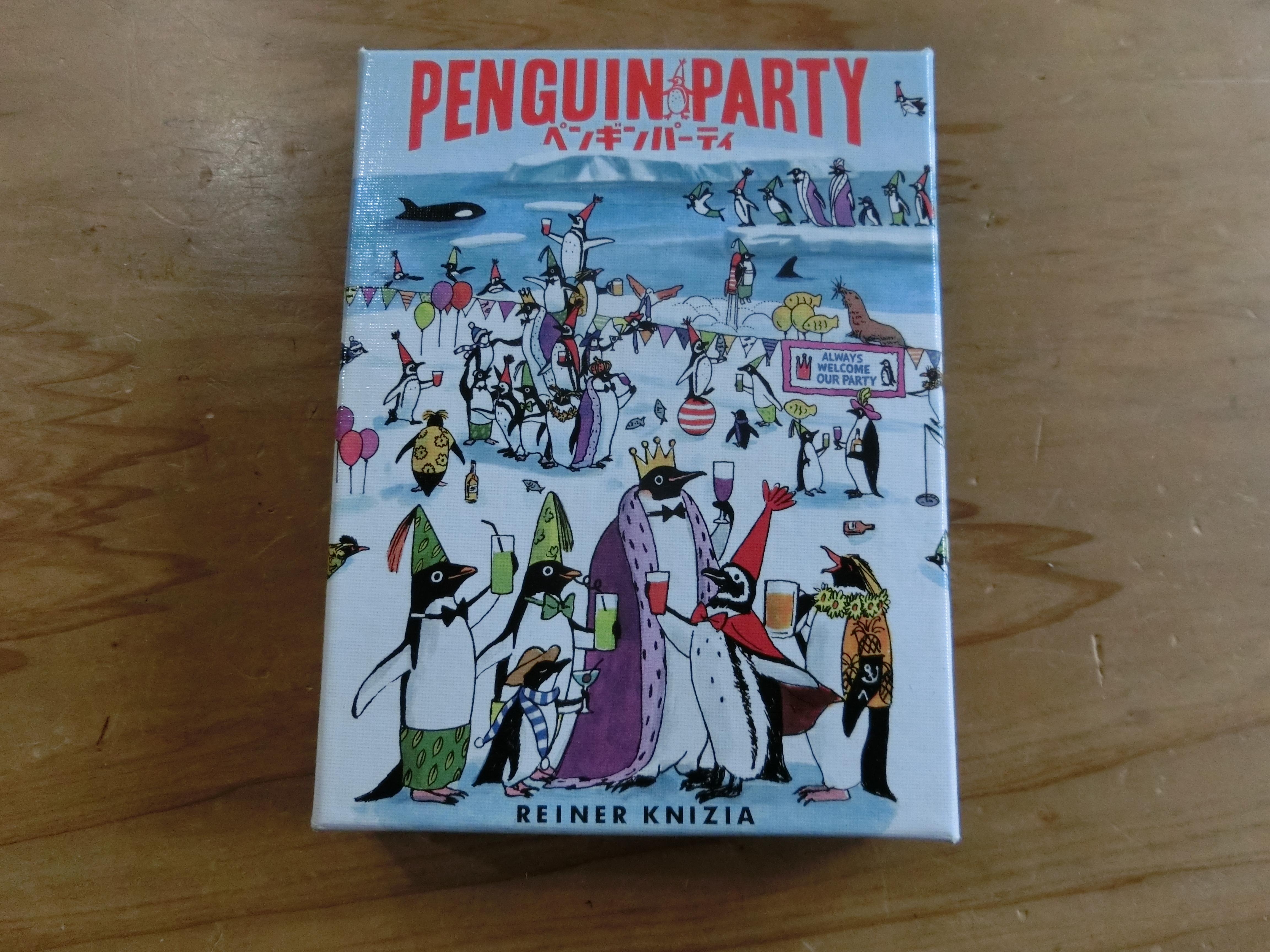 おウチに籠っている今こそ！家族でアナログなカードゲームを楽しもう♪おすすめゲーム「ペンギンパーティ」を紹介！