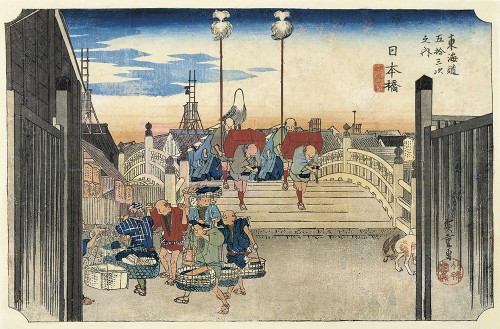 ①《東海道五拾三次之内　日本橋　朝之景》　1833年頃