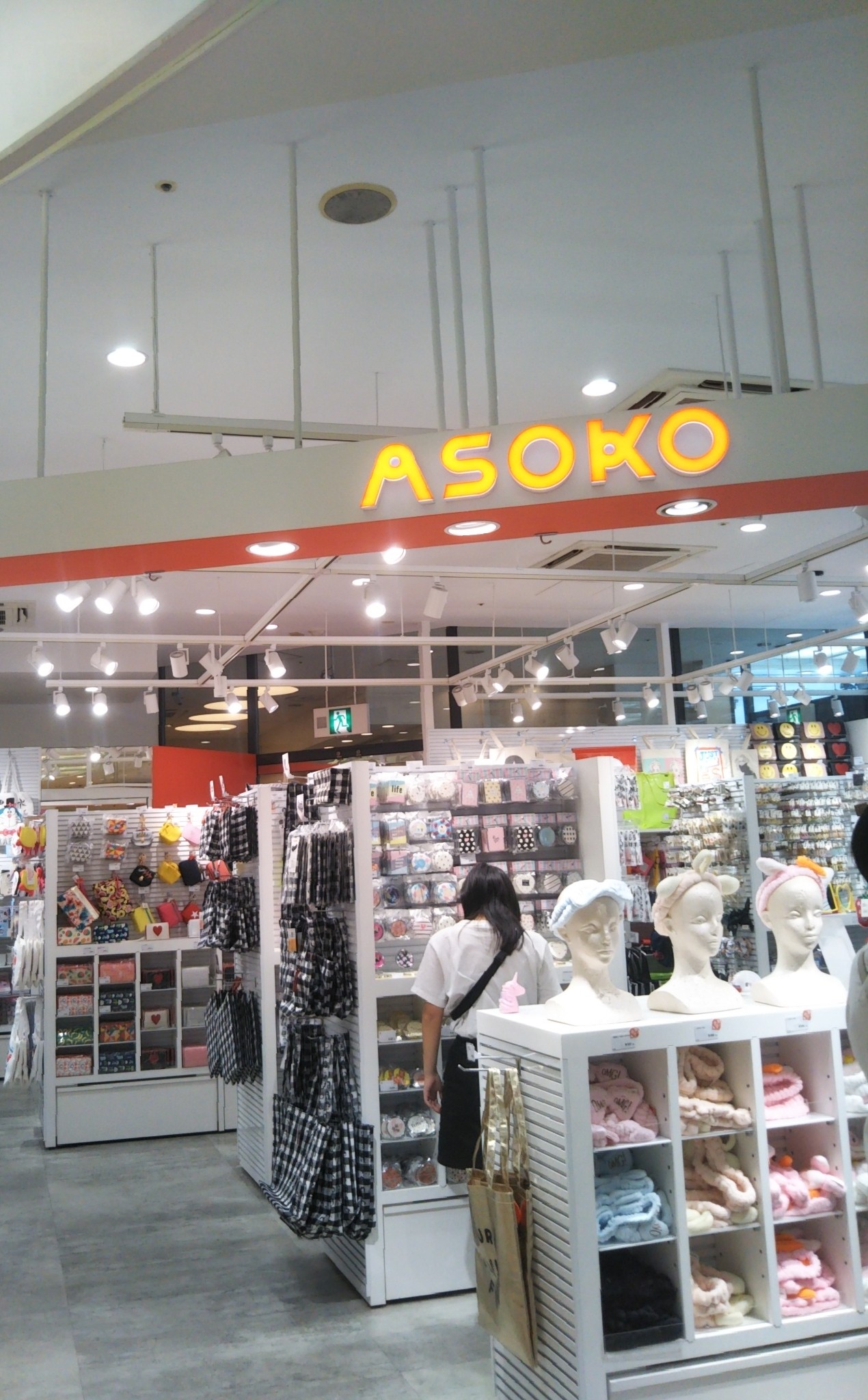 安くてカワイイ雑貨がいっぱい♪今話題の大阪発のプチプラショップ「ASOKO」（河原町OPA店）に行ってみました
