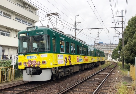 ギフト券5000円分や他豪華賞品あり！京阪電車で走行中の“黄色いはぴ太トレイン”を見つけてインスタに投稿しよう！キャンペーン実施中！