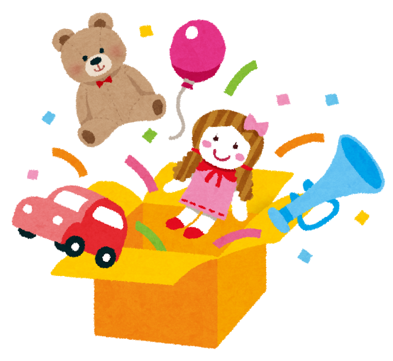 【湖南市社会福祉センター】さよならしちゃう前に！おもちゃのびょういんやってるよ〜！