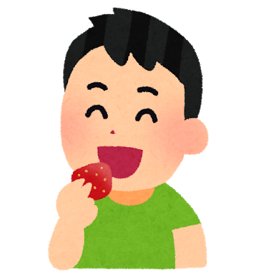 fruit_ichigo_boy