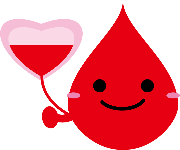 献血にご協力を！！キャンペーン実施されています☆日用品のプレゼントあり☆1月15日（金）☆多賀町