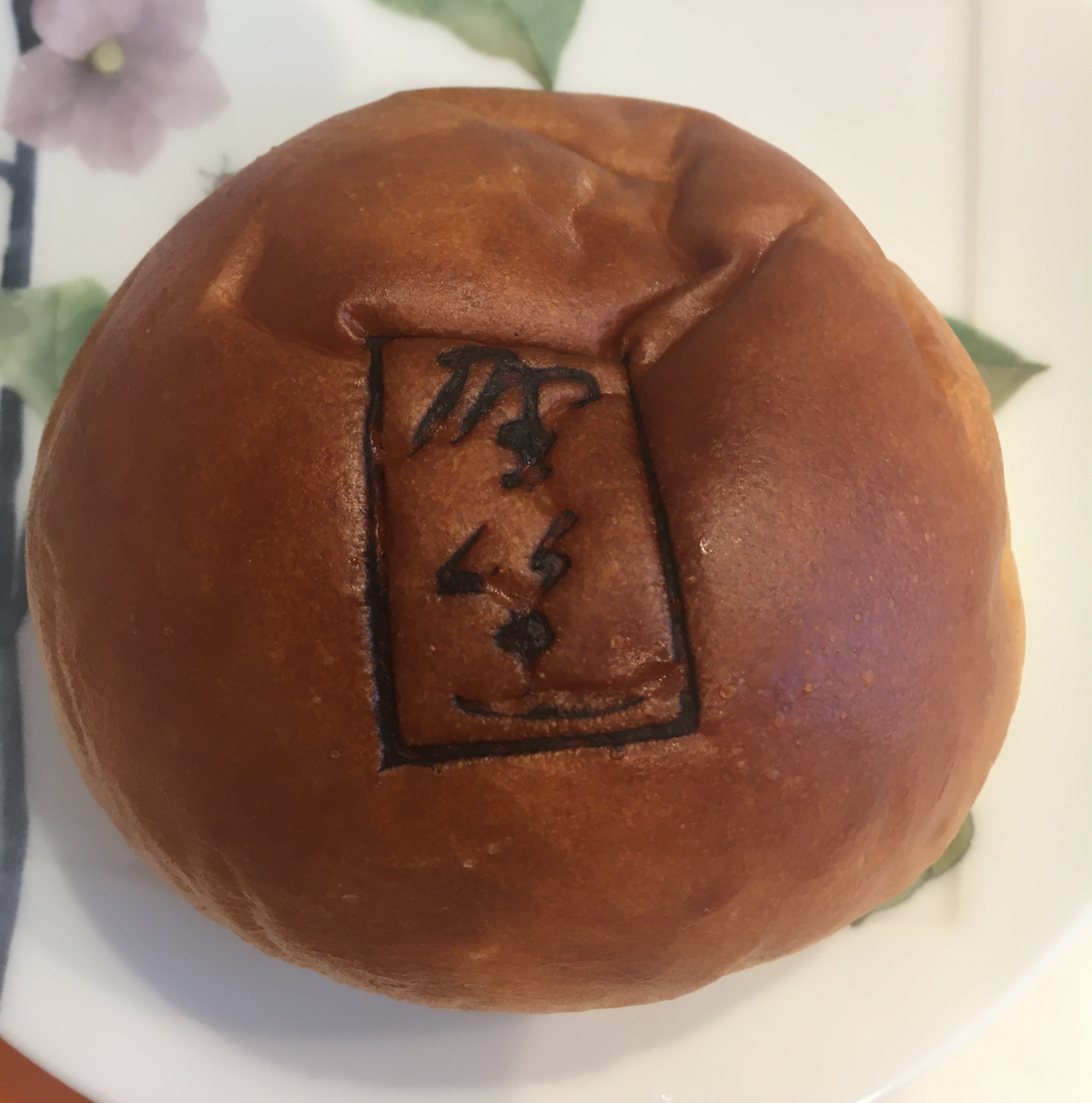 滋賀で、おいしいあんぱん見つけました！！Bakery&Café 野坐の「匠のあんぱん」♪あんこがたっぷり！！幸せ気分になれるあんぱんです♪