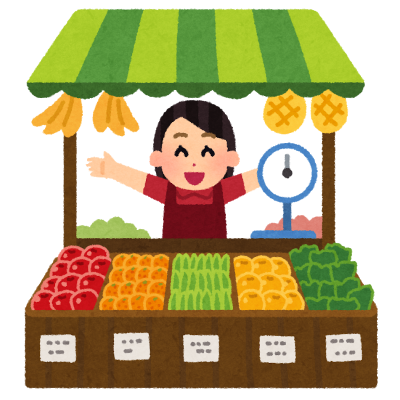 草津のわくわく広場にて「周年祭」が開催！採れたて新鮮野菜などがレジにて全品5％OFF♪【6月5日・6日】