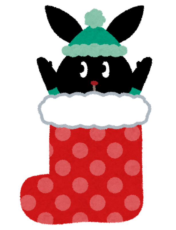 「野菜のおなかをのぞいちゃおう！クリスマスカードづくり」がイオンモール草津で開催！イオンモールアプリで参加料100円引き☆【12月12日】