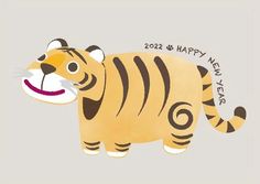 【1/10(月)】来年の干支、かわいい虎の張り子に絵付け体験！東近江大凧会館にて♪
