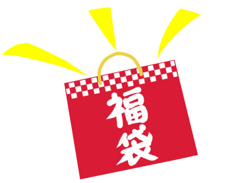 お得すぎ…！2500円金券＋4300円クーポン＋バッグに食品で2500円‼【12/1