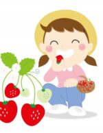 5月8日 下旬まで 東近江市 あいとうマーガレットステーションのイチゴ狩りがさらにお安く楽しめる最終チャンス 滋賀のママがイベント 育児 遊び 学びを発信 シガマンマ ピースマム 5月8日 下旬まで 東近江市 あいとうマーガレットステーションのイチゴ狩りがさらにお安く楽しめる最終チャンス 滋賀のママがイベント 育児 遊び 学びを発信 シガマンマ ピースマム