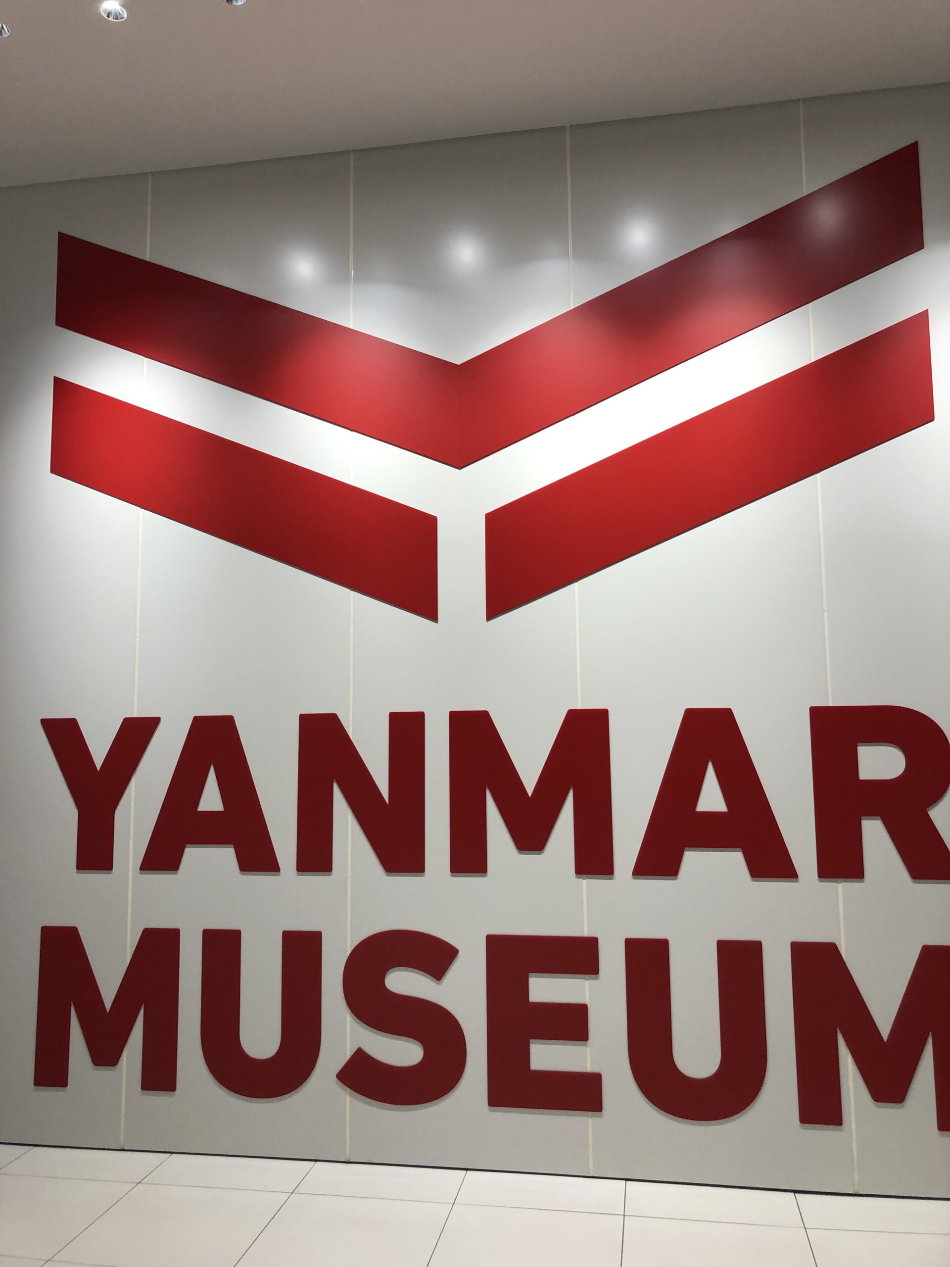 【6月19日】世界にひとつだけの”宝石石けん”をつくろう☆長浜市のヤンマーミュージアムで楽しいワークショップが開催！