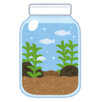 【9/11】ボトルの中の小さな世界が作れます！毎年人気の「ボトルアクアリウム作り」のワークショップが草津市の水生植物公園みずの森にて開催♪