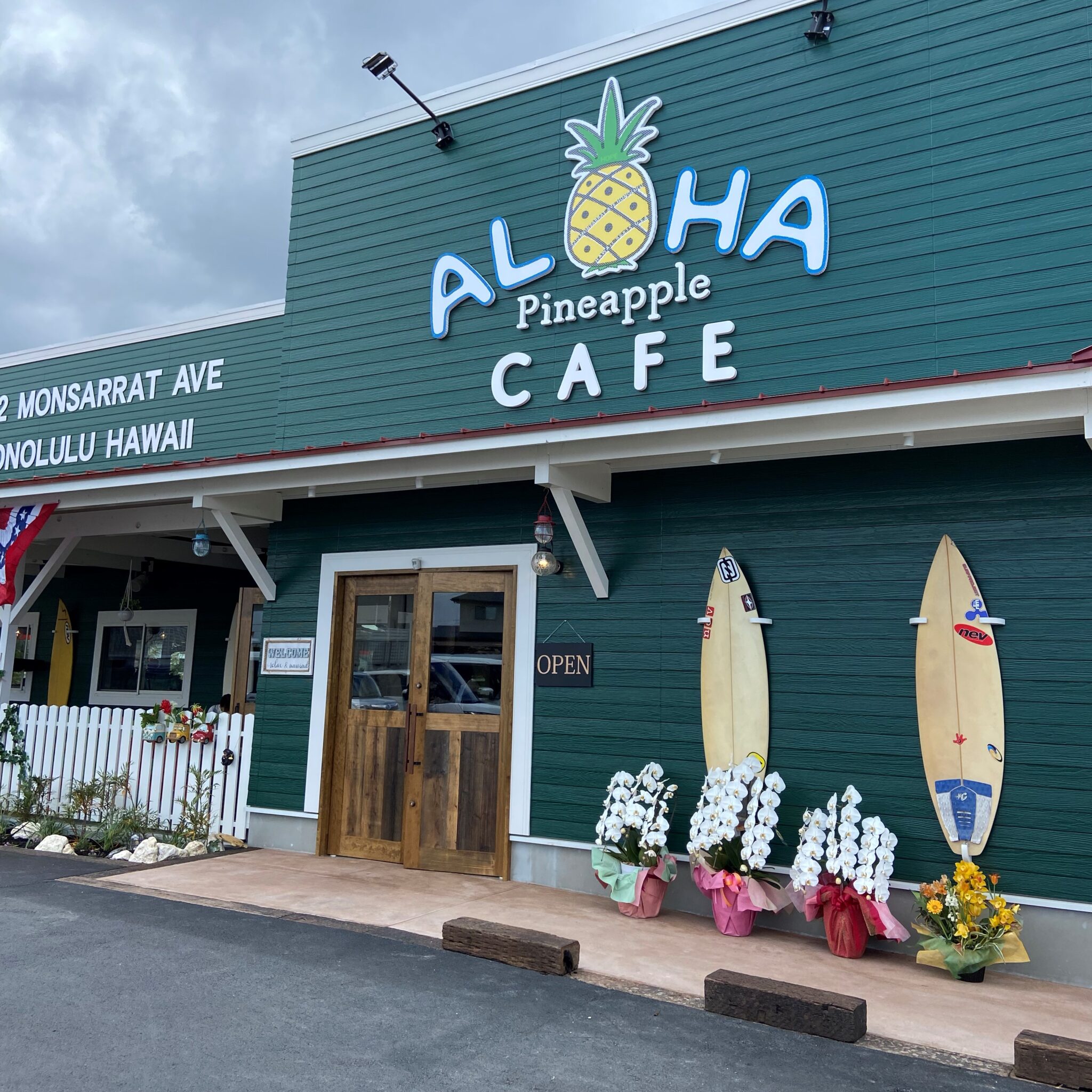 まるでハワイに来たみたい♪2023年3月31日にオープンしたばかりのハワイアンカフェ「ALOHA CAFE Pineapple草津栗東店」に
