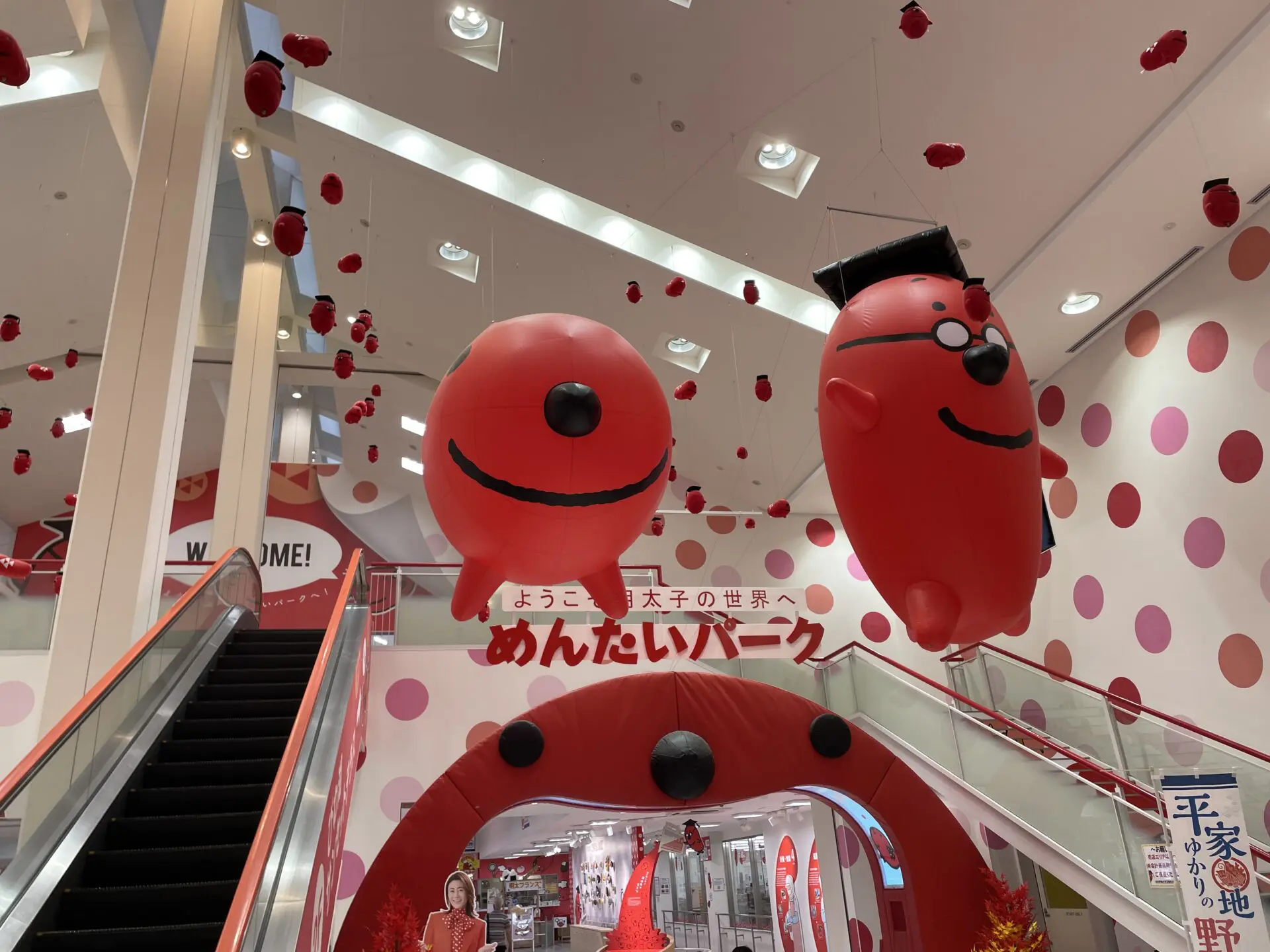 【参加無料】6歳以下限定！可愛い景品が当たる「お子様福引大会」で特賞お楽しみセットをゲットしよう！