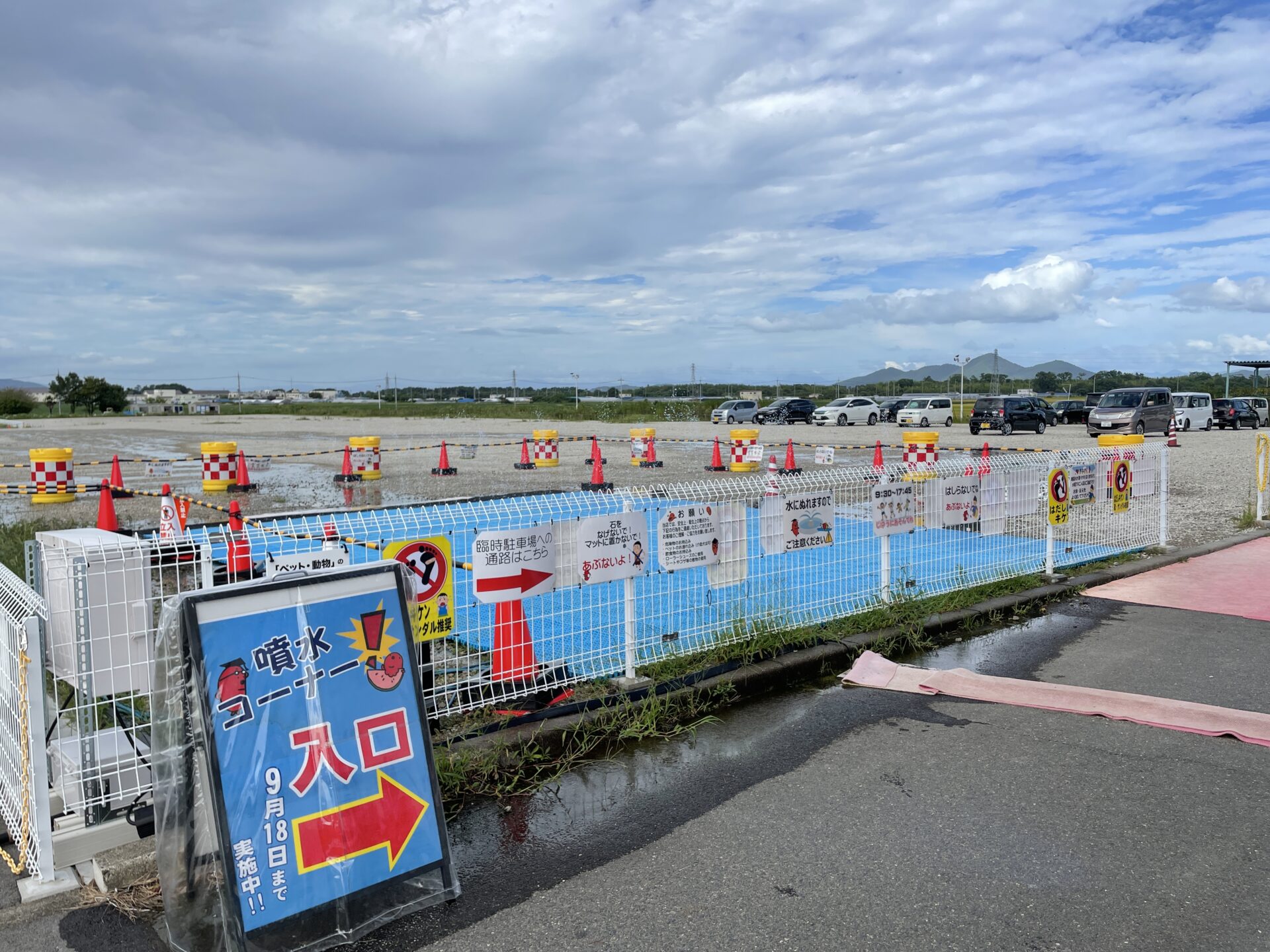 9月18日まで！めんたいパーク【期間限定】噴水コーナーに遊びに行きました！夢中になる楽しさ！お着替え必須☆