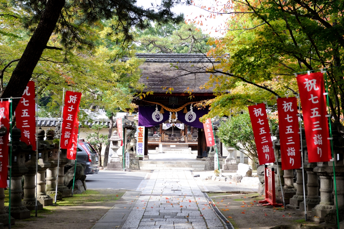 立木神社の正面