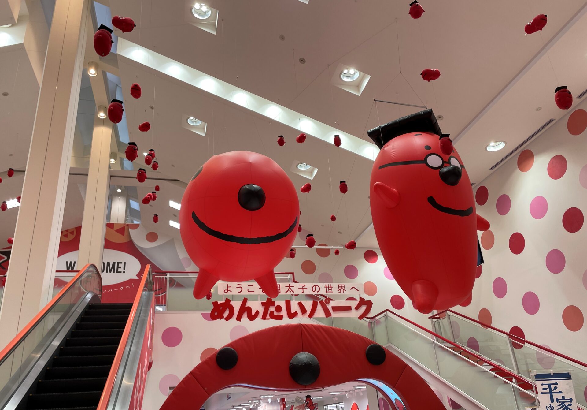 参加費無料☆「かさねおし」スタンプラリー開催☆お子様限定でオリジナルグッズをプレゼント♪めんたいパークびわ湖