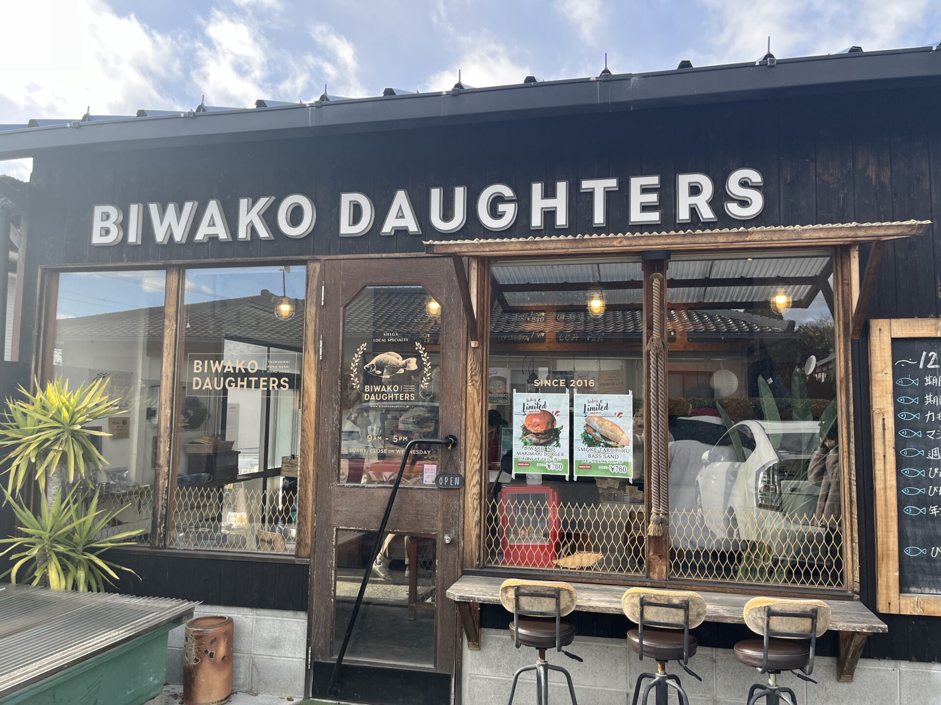名物「ふなずしサンド」食べてみた！滋賀県民なら行っておきたいお店【BIWAKO DAUGHTERS（ビワコドーターズ）】★