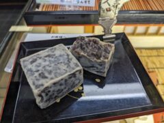 色んな種類のフルーツ大福やきんつばが美味♪創業大正3年の老舗和菓子屋さんに行ってきました。