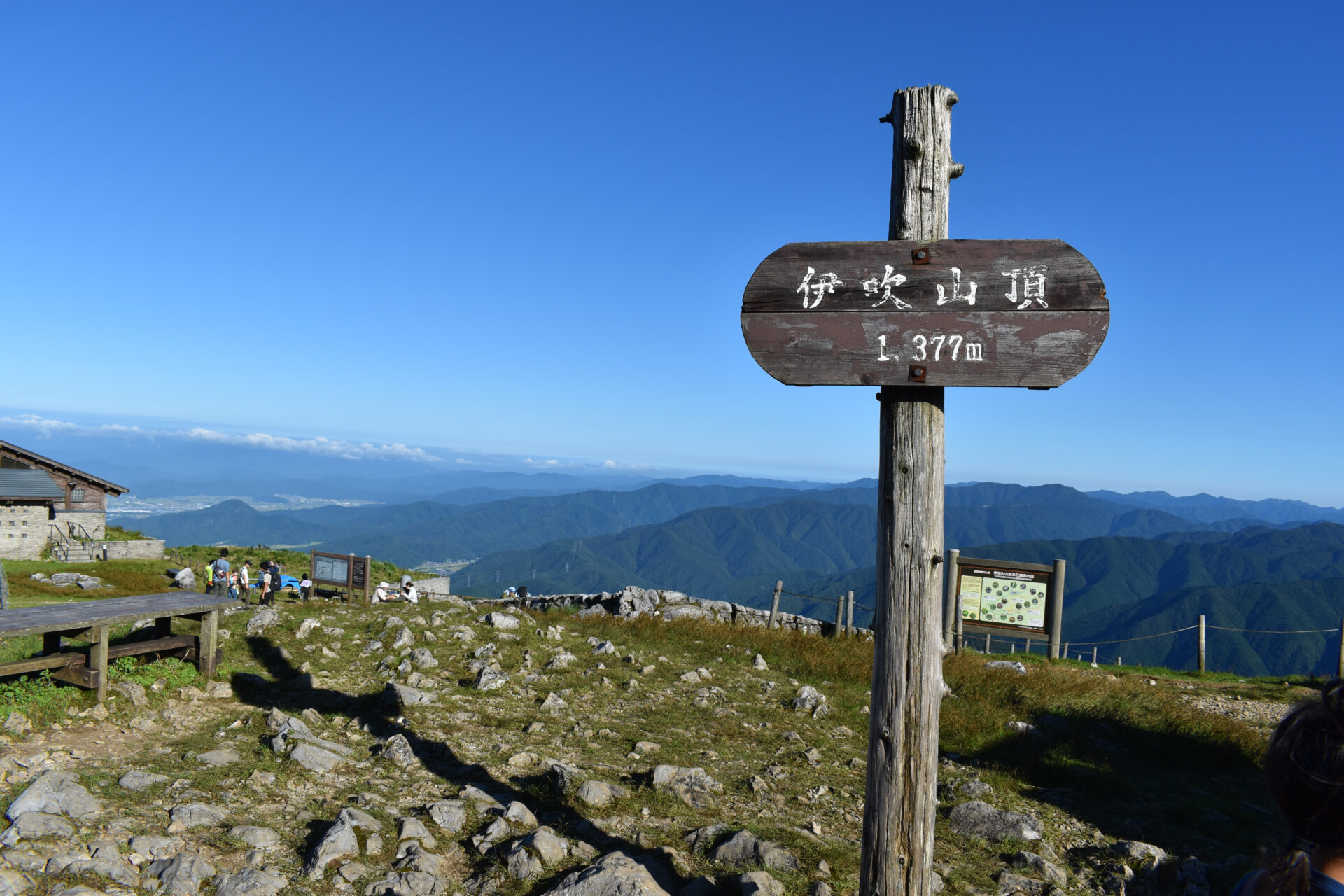 参加費無料☆夏休み！親子で滋賀県最高峰「伊吹山」の美しい自然を体感しよう【夏休み企画 親子観察会】7/27