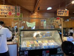 暑さ吹っ飛ぶ！濃厚！！池田牧場の絶品ジェラートを食べに行きました♪【東近江市】