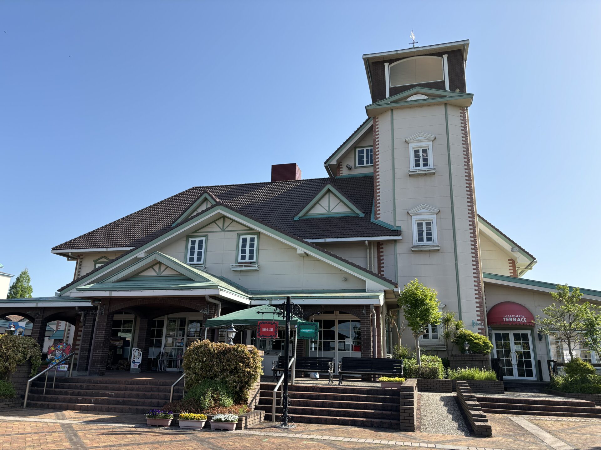 イベント盛りだくさんな3日間!道の駅あいとうマーガレットステーション【30周年記念イベント】