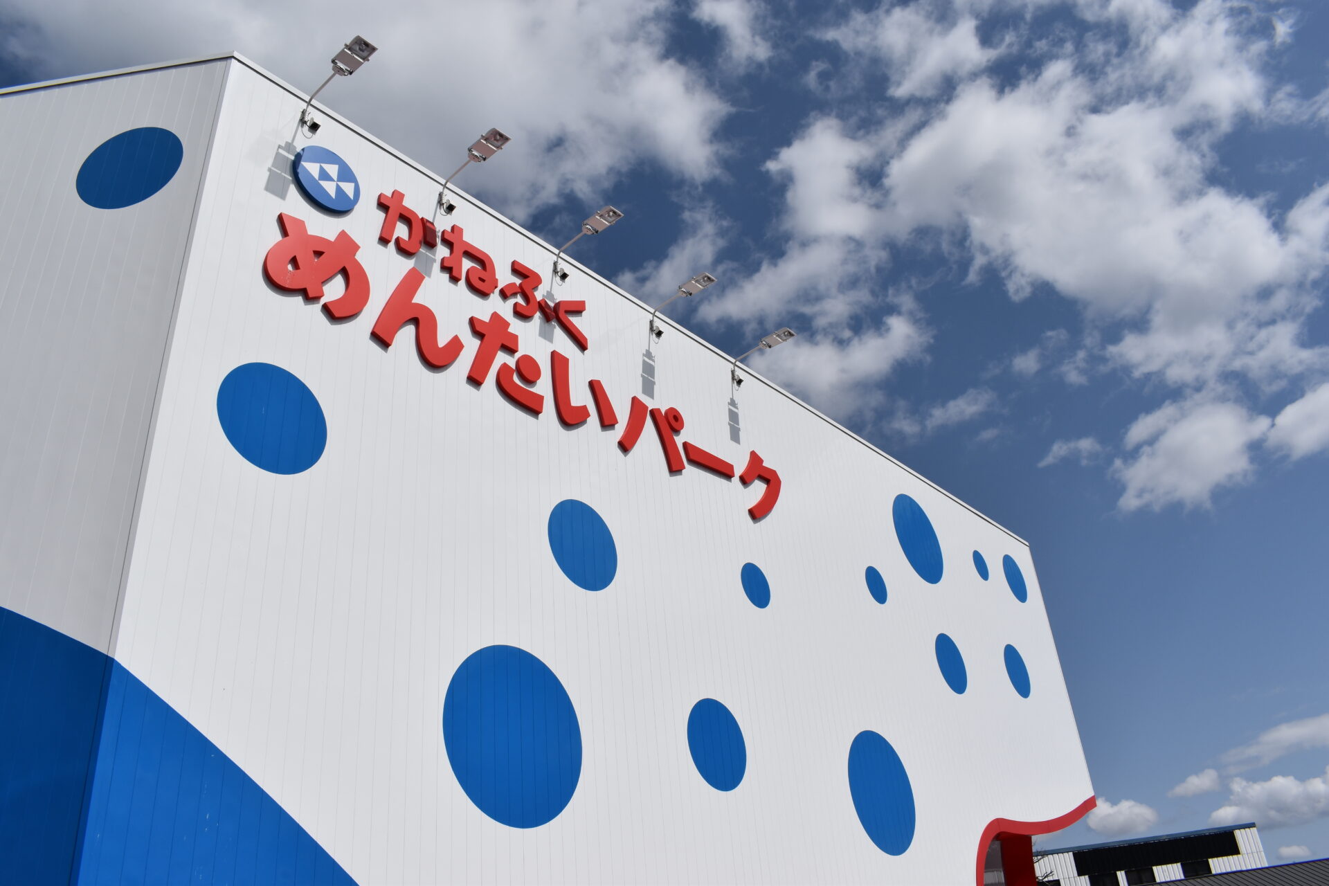 参加無料☆子ども安全免許証、シートベルト着用効果体験、抽選会など！【JAF交通安全イベントinめんたいパークびわ湖】