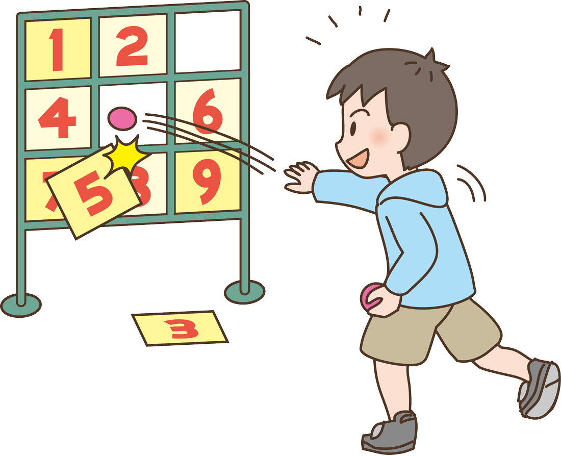 参加無料!当たった数字でお菓子がもらえちゃうよ!ストラックアウトチャレンジ【11月2日】【イオンタウン湖南】