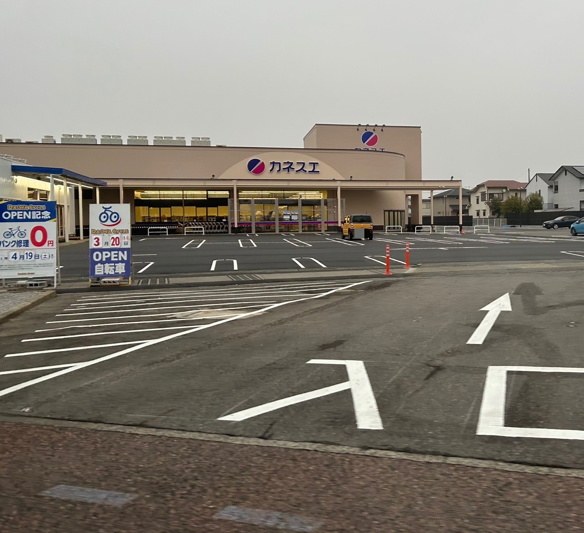 お弁当が安い！滋賀県2店舗目のコスパ最強スーパーが守山市にオープン!!【3/20】ダイワサイクルも同時開店＆SALE開催！