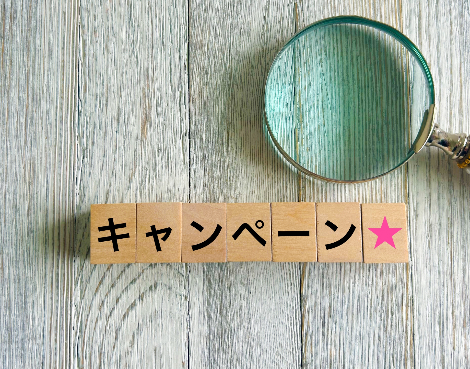 【めんたいパークびわ湖｜野洲市】抽選で300名に限定グッズ入り非売品タラピヨ缶が当たる！Instagramキャンペーン開催中＜7/14〜8/26＞