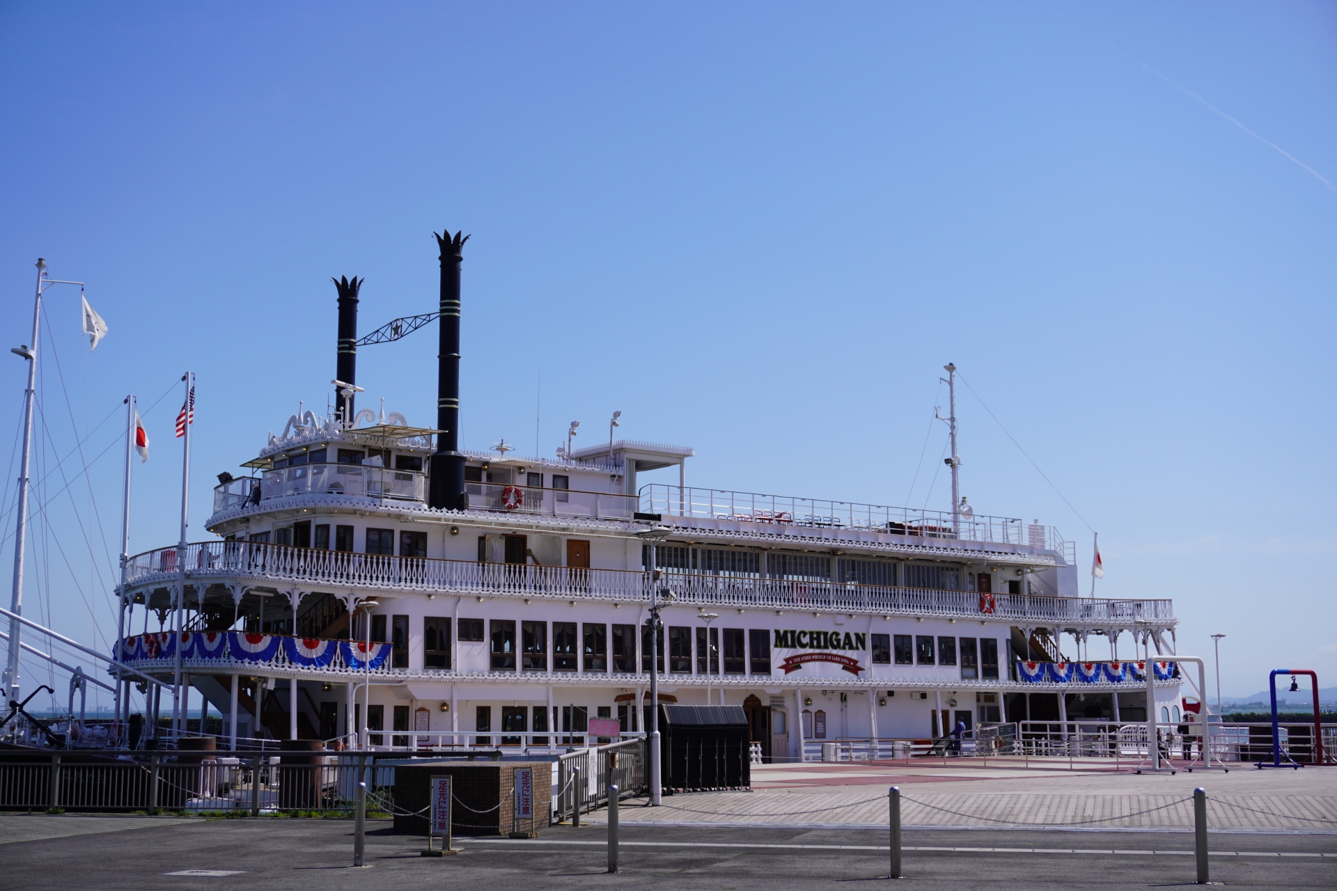 ＼成瀬本と一緒にミシガンに乗ろう／対象書籍と乗船で【限定特典】「成瀬あかりの名言入りオリジナルカード」をランダムでプレゼント♪