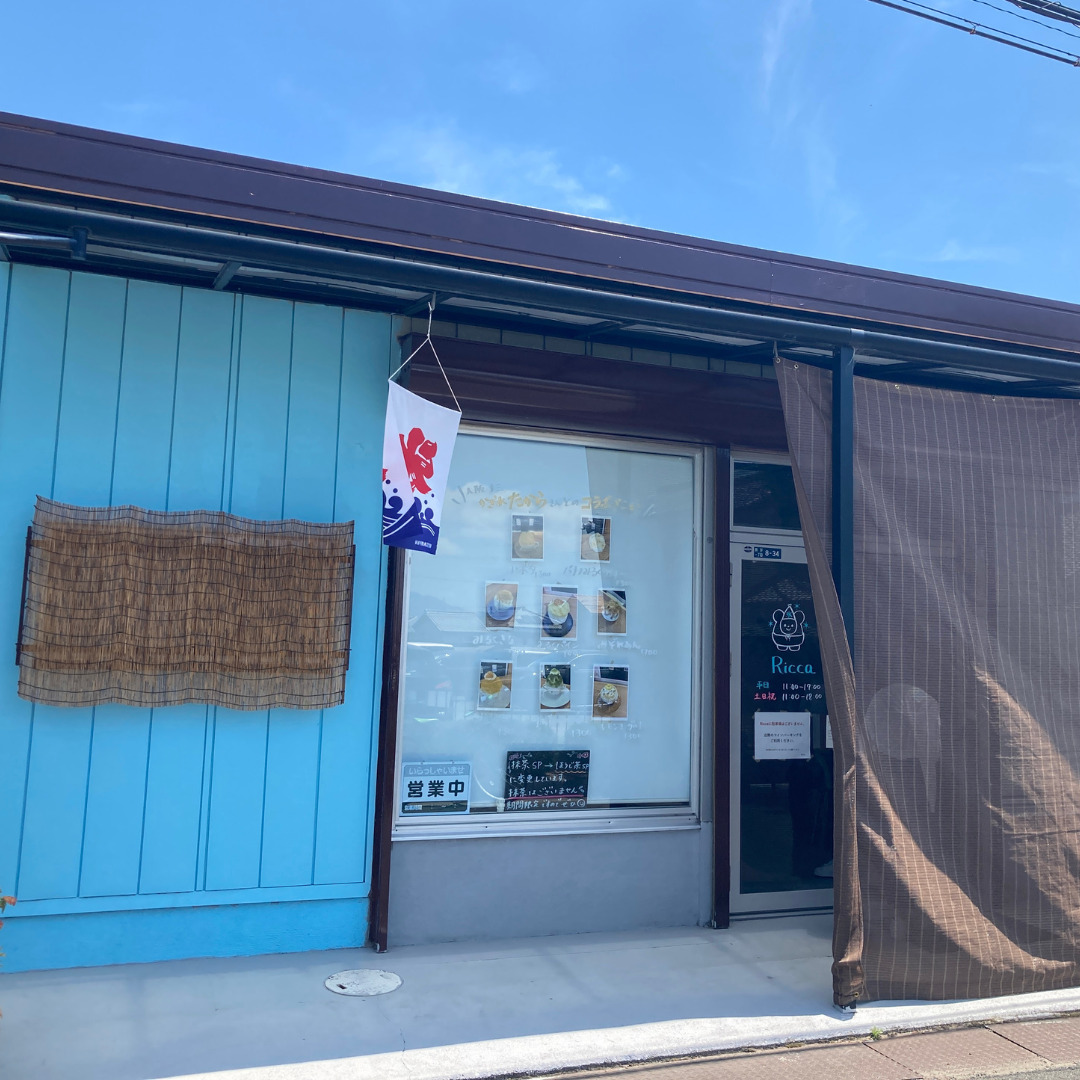 【守山市｜2025年6月ニューオープン】「かき氷Ricca」に行ってきました♪駅近＆ふわふわ食感かき氷が楽しめる★大阪・十三「かき氷 たから」とのコラボメニューも！