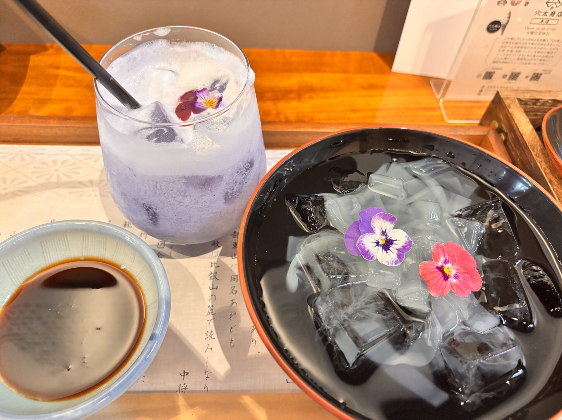 【NEW OPEN】こだわりの甘酒・米粉のスイーツと、この地域ならではのメニューにワクワク♪〈穴太商店〉に行ってきた！