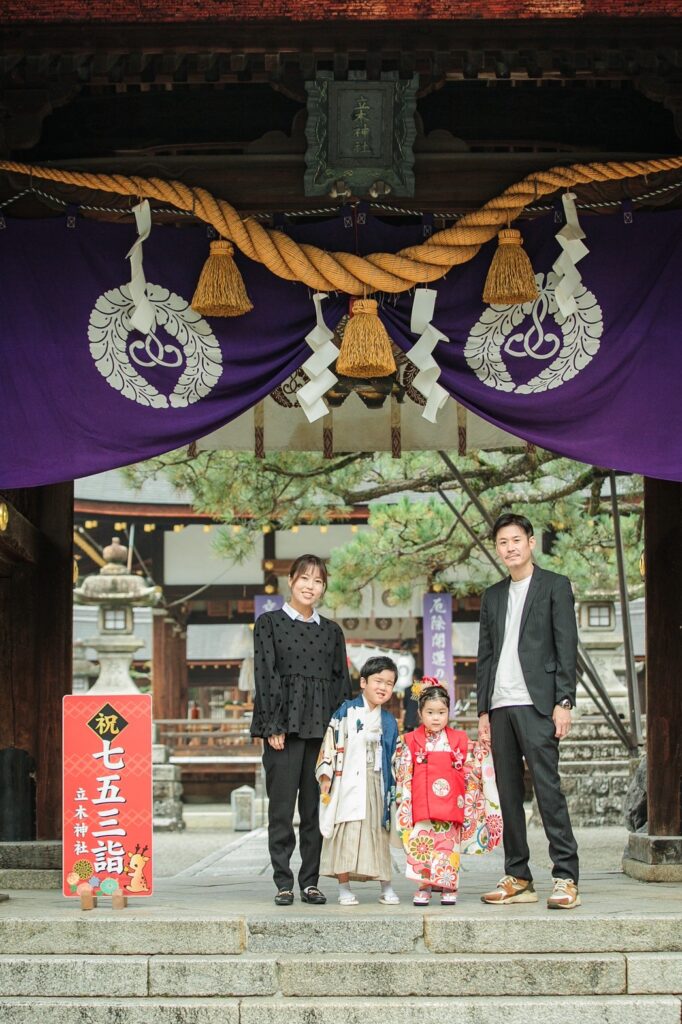 立木神社　鳥居