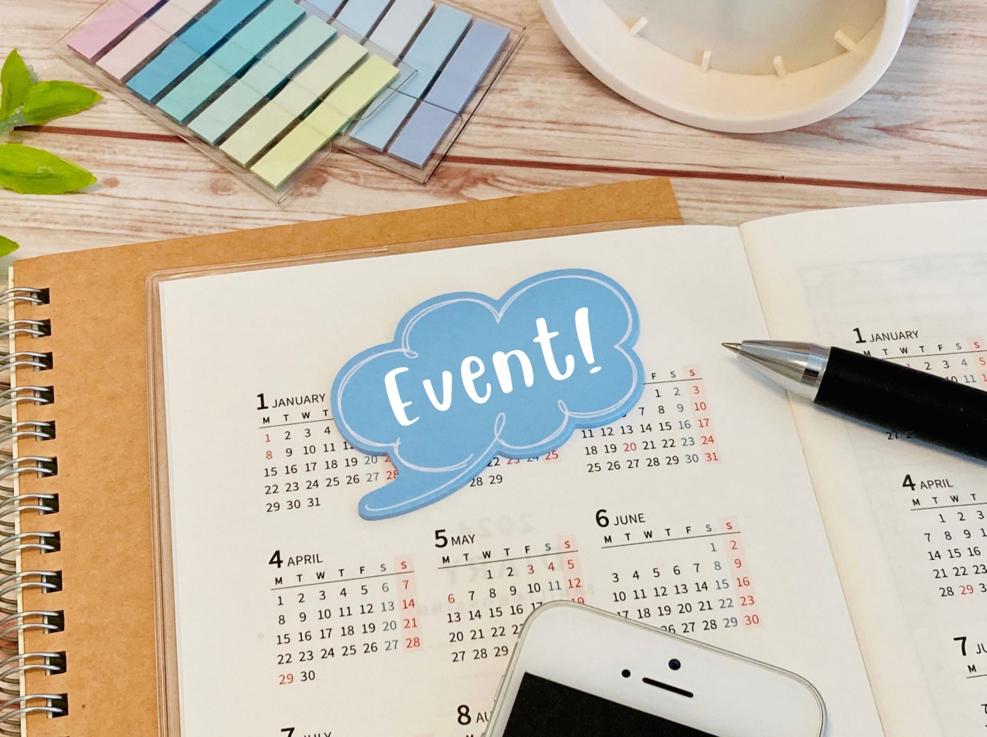 年末年始のお買い物にピッタリな【北海道物産展】、【コロッケフェスタ】に模擬店も♪歩行者天国なので子連れも安心して楽しめる【石山とれ取れ祭り】