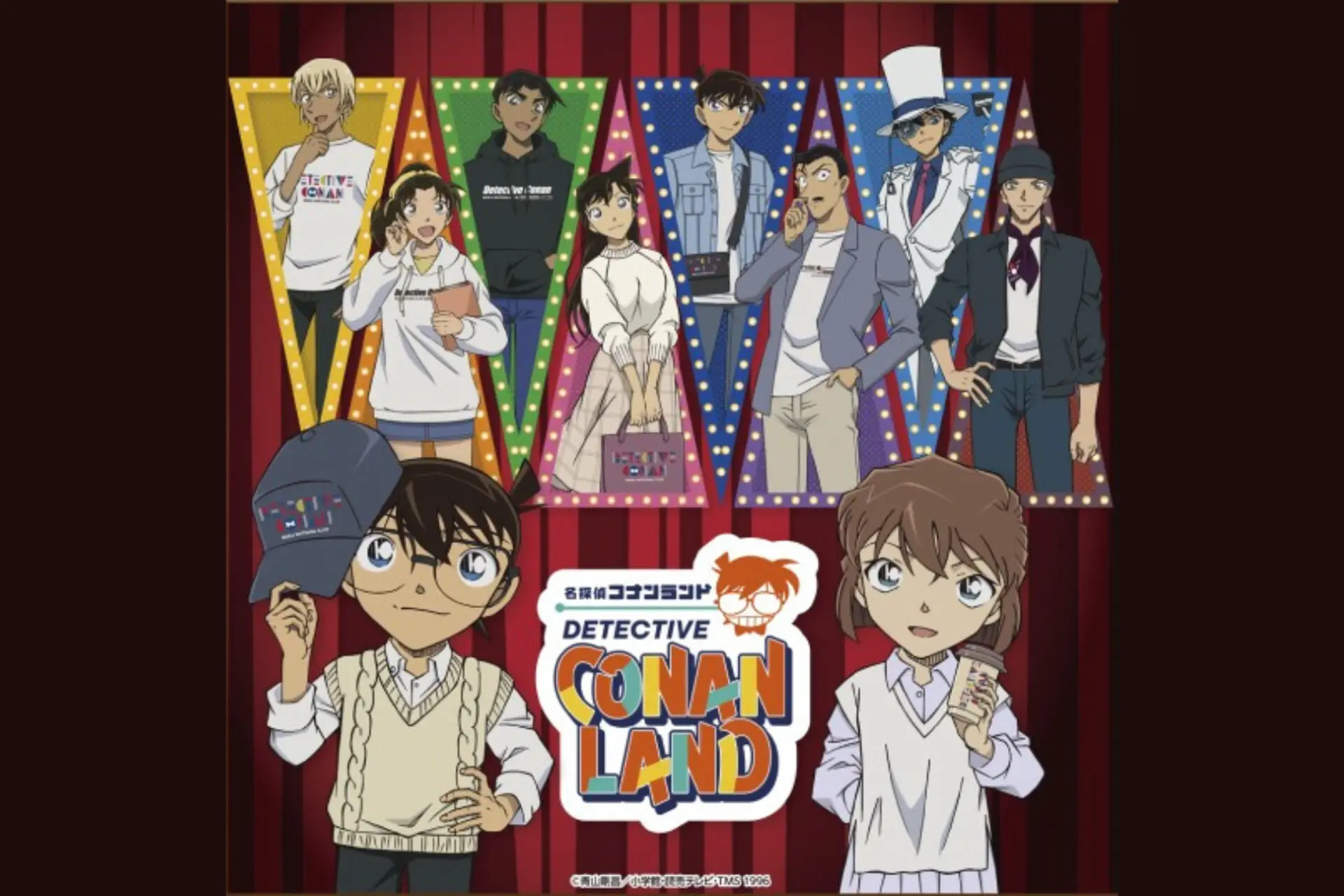 【期間限定】名探偵コナンランドで遊んで、限定グッズをゲットしよう!ブラックセールもスタート!【三井アウトレットパーク 滋賀竜王】11月のおすすめイベント