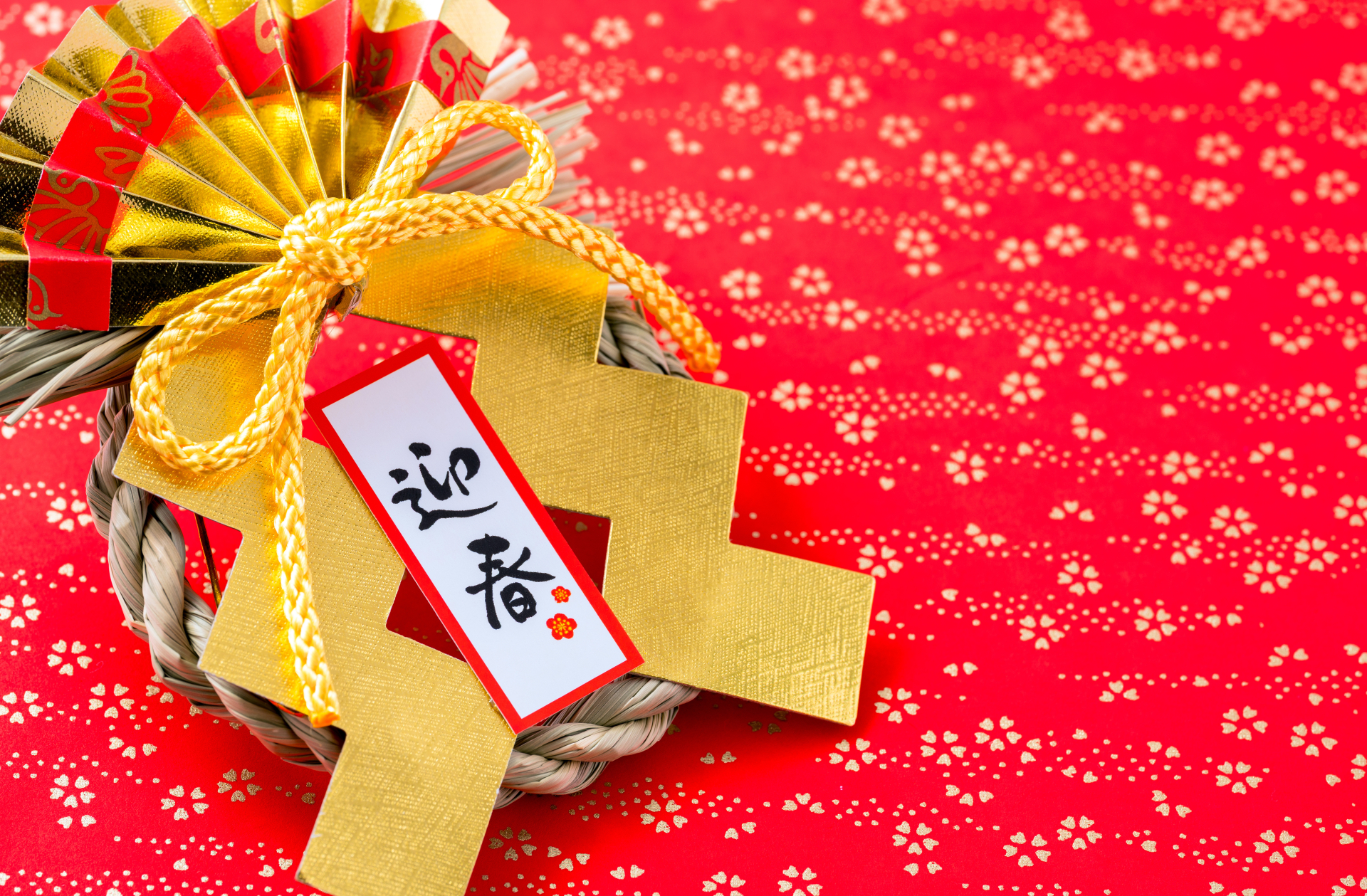 ステーキハウス「ブロンコビリー」がお得な福袋を2026年1月2日に販売開始！必ず入ってる5点セットが豪華内容♪特別クーポン1,000円引き券も入ってる★