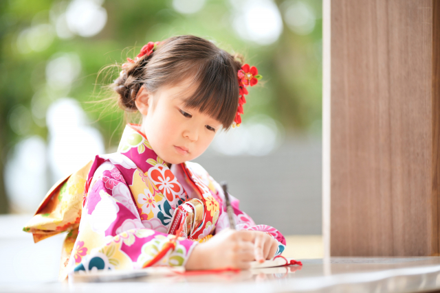 世界に一つの絵馬を作ろう！小学生以下対象「午のぬりえワークショップ」が開催【1月24日/ピエリ守山】