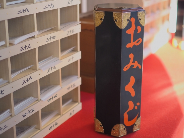 参加無料！出た運勢で景品がもらえちゃう！今年最後の運試し！おみくじ大会開催♪【12月27日】【イオンタウン湖南】