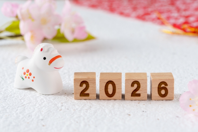 新年を彩る運だめし♪ビバシティ彦根「初夢福矢引き抽選会」の整理券が配布されます！【12/18・19・20】