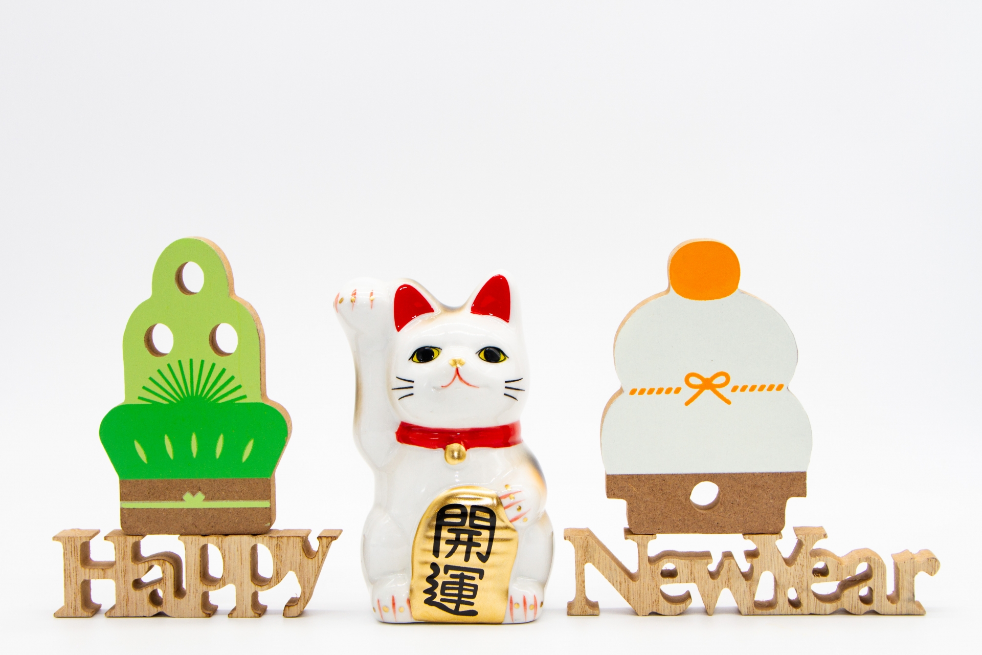 2026年初めの運試しは「土山サービスエリア」で♪ 1/1～ 1/3【新春！運試し！おみくじ抽選会！！】開催★1等は、『TheBeefお食事券10,000円分』が当たる！