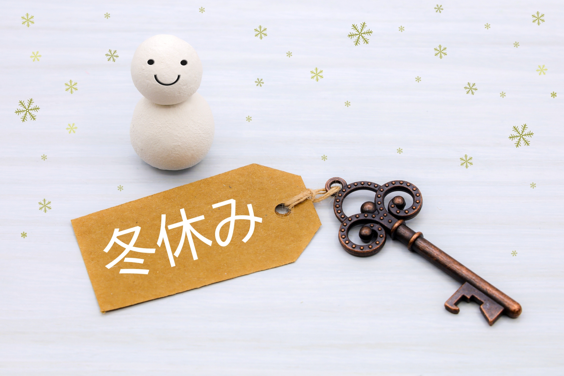 冬休みに親子で楽しくオンラインで体験しよう♪本格的な梅シロップが作れるよ！【「蝶矢」の「冬休み子どもオンライン梅体験」】