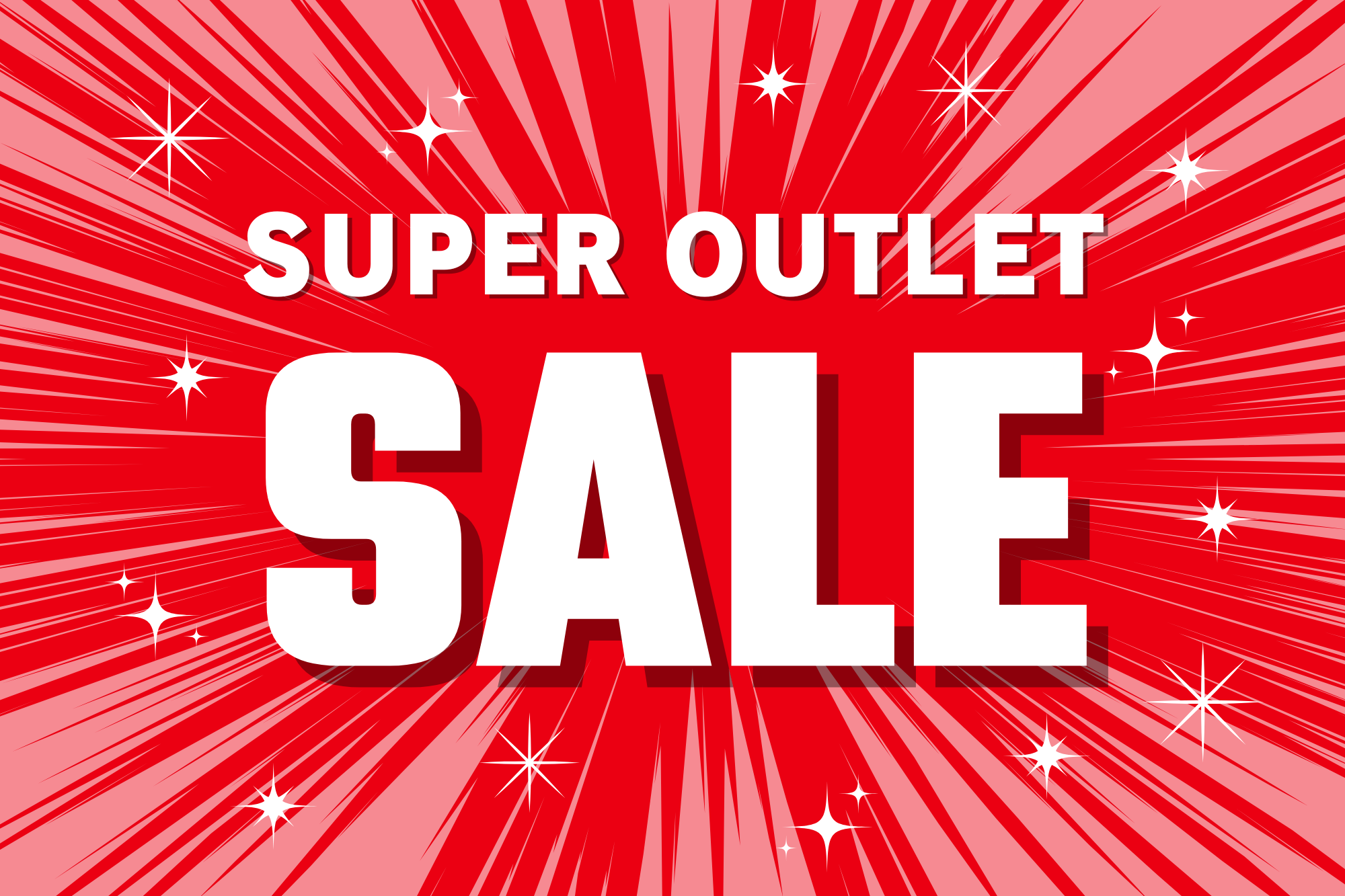 最大80％OFFセールいよいよ最終！半期に一度の爆安チャンスと親子で楽しむ【三井アウトレットパーク 滋賀竜王】1月後半イベント