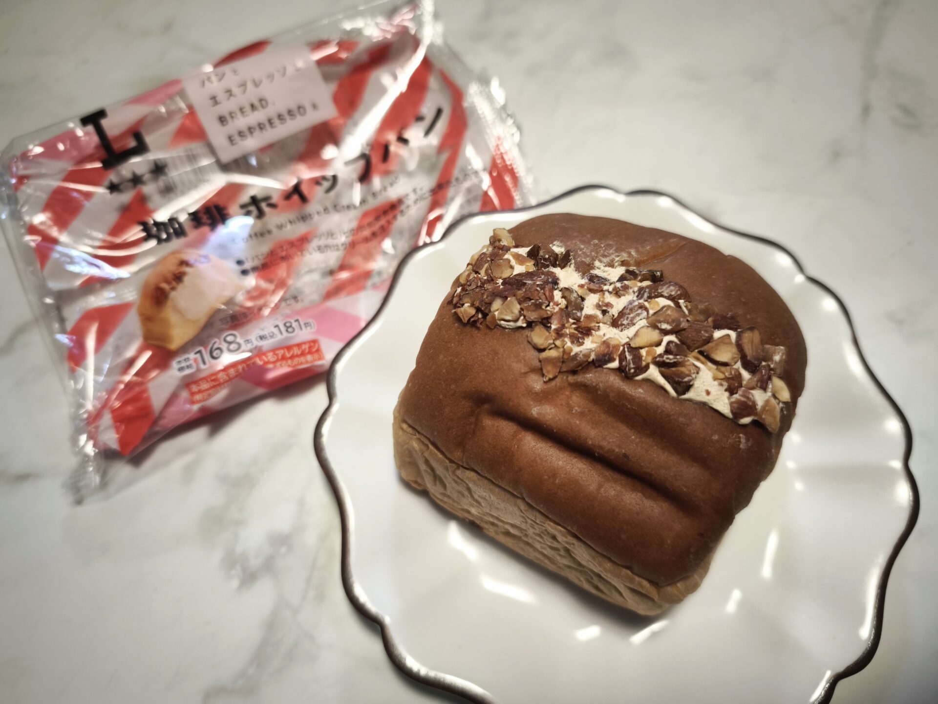 2026年春滋賀県初出店で話題!【食べてみた】あの人気店のコラボパンが今だけコンビニで買える!?｢パンとエスプレッソと｣コラボベーカリー【ローソン】