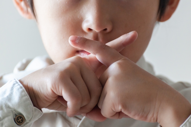 【参加無料】ミステリーイベント開催決定！内容は来てからのお楽しみのお試しプラネタリウム【大津市科学館】