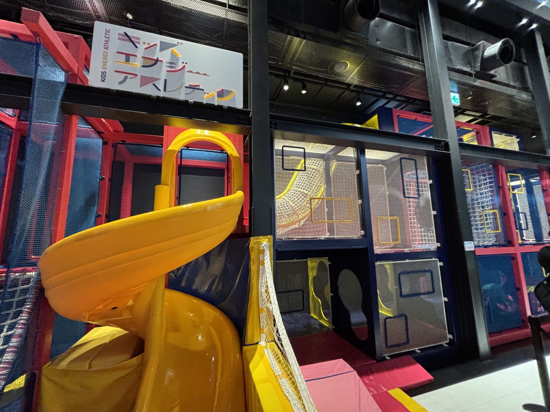 【滋賀ママ必見】未就学児は無料！長浜「ヤンマーミュージアム」をレポート☆カードや予約の注意点をまとめました