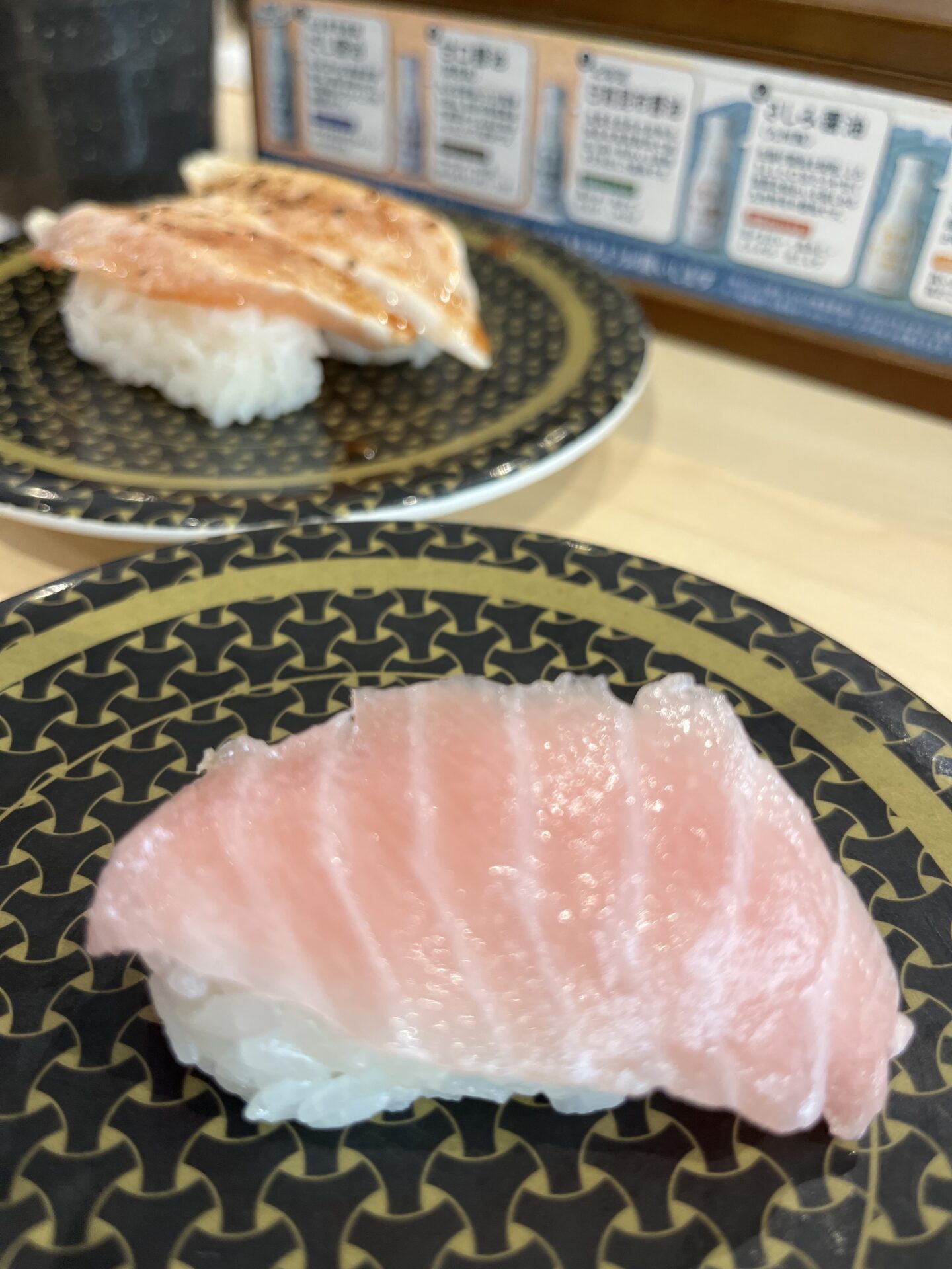 なくなり次第終了‼何と大トロ税抜100円!【1/20～期間限定・売切御免】はま寿司の大とろ100円と特選ねた祭り【開催中 2026】