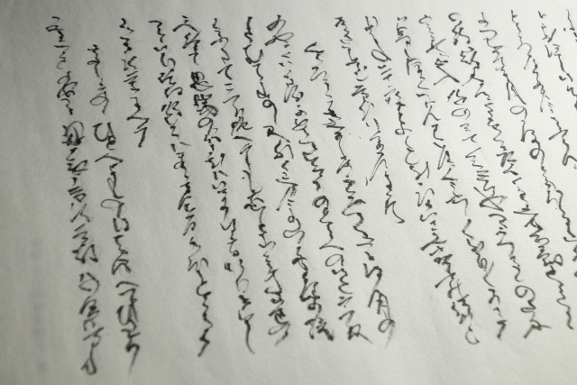 石山寺でマルシェと源氏物語を親子で満喫！2月21日開催「湖都の言の葉」