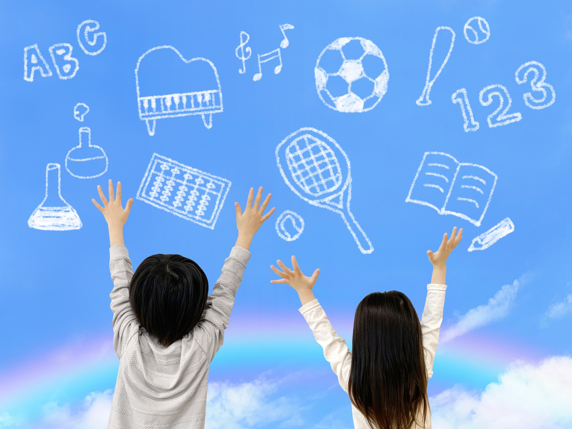 子どもの習いごと体験エリア・遊びのエリア・食べ物のエリアが集まります。親子で楽しめる【こども習いごとフェスタin大津】