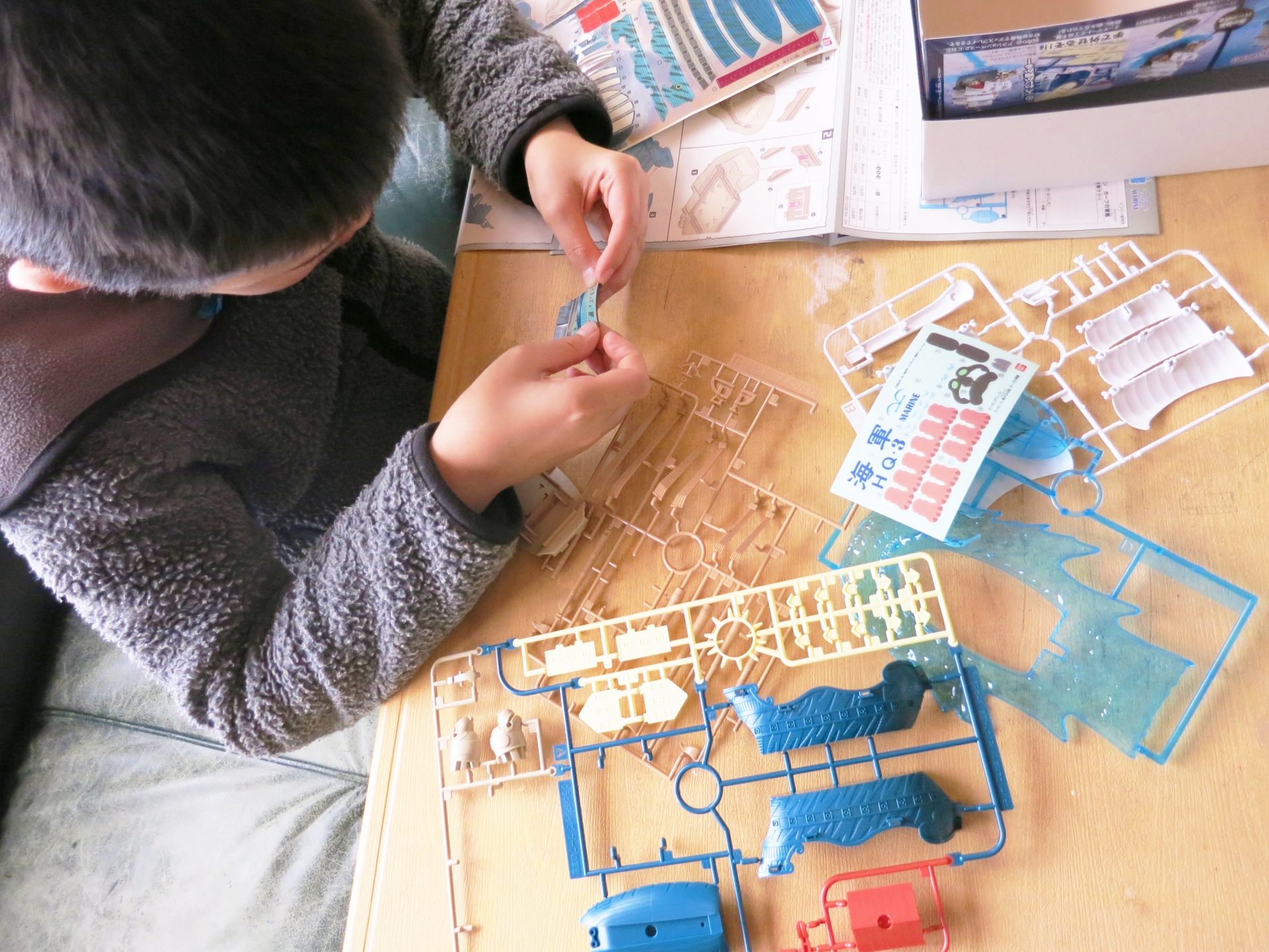 ＼小さなお子さまも簡単に作れる♪／【わくわくワーク ～盆栽のプラモデル制作体験～】が開催！＜4/25「ピエリ守山」＞